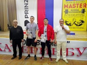 мас-рестлинг