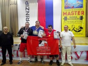 мас-рестлинг