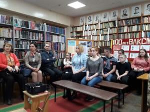 Библионочь в Бобровском 