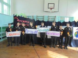 Конкурс ДЮП в Свердловском кадетском корпусе