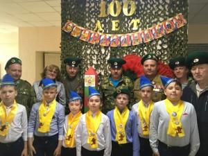 Днь пограничника в Бобровском