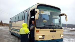 Автобус