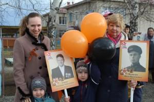 Бессмертный полк Первомайский 2