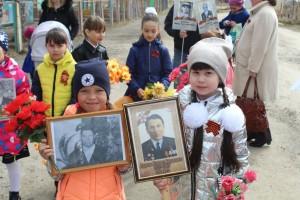 Бессмертный полк Первомайский 4