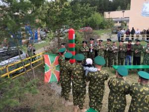 День пограничника в Бобровском