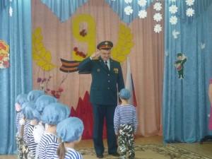 Смотр строя