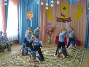 Смотр строя