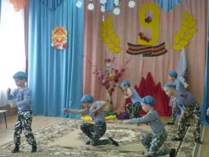 Смотр строя