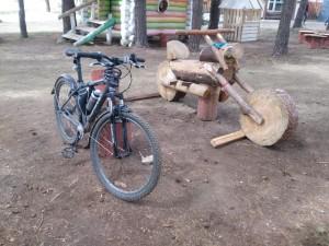 Велопрогулка в Арамили