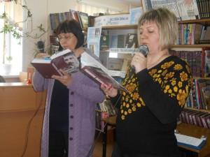 Классики в российской провинции