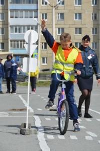 Безопасное колесо