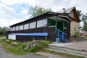 Кафе "Берег"