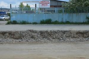 Ремонт улицы Самстроя