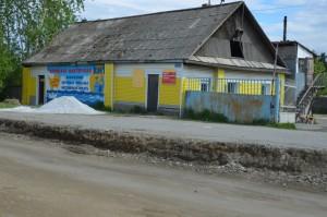 Ремонт улицы Самстроя