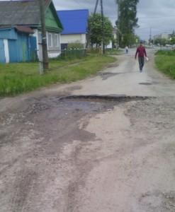 улица Урицкого