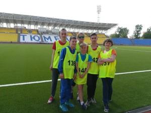 Открытая детско-юношеская спартакиада среди инвалидов с поражением опорно-двигательного аппарата