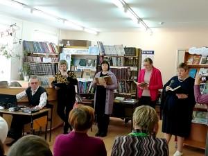 Классики в российской провинции