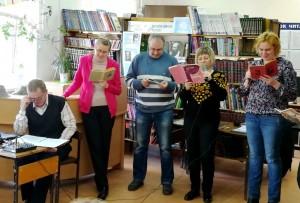 Классики в российской провинции