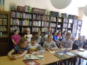 библиотека