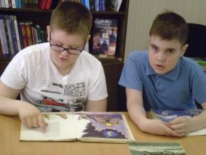 библиотека