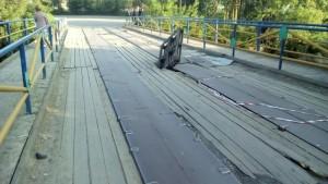 Дырявый мост в Большом Истоке