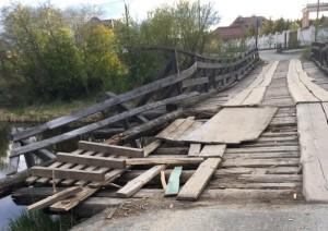 Мост к Кашинскому кладбищу