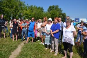 Митинг против пенсионной реформы