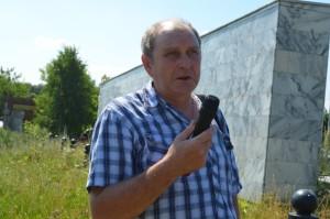 Митинг против пенсионной реформы