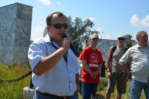 Митинг против пенсионной реформы