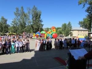 День поселка Двуреченск