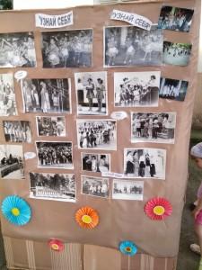 День поселка Двуреченск