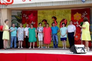 День поселка Бобровский