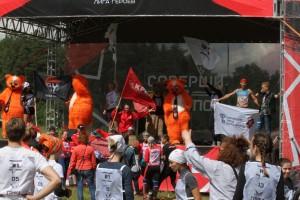 Гонка героев