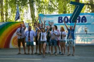 Фестиваль Волна-2018