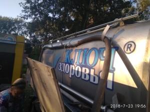 Очередь за водой