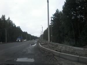 Дорога в Двуреченск