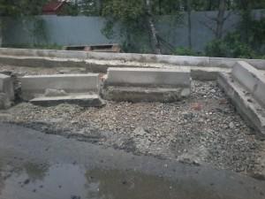 Дорога в Двуреченск