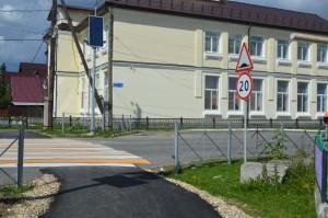 Перекресток у школы им. Тимирязева