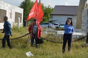 Митинг против пенсионной реформы