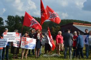 Митинг против пенсионной реформы