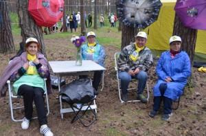 турслет пенсионеров