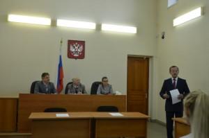 Представление нового председателя суда