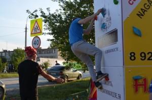 День города Сысерть 2018