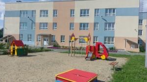 Детский сад "Петушок", Патруши