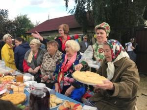 День улицы Дружба