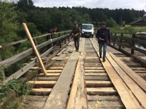 мост в Кашино