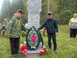 Маяковцы в Юго-Конево