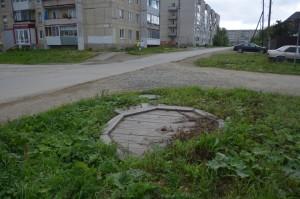 Перекресток Карла Маркса - Ленина