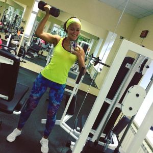 Дина Бажова