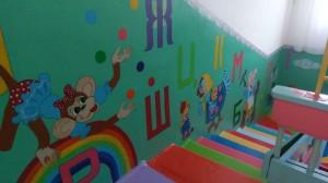 Детсад "Петушок"